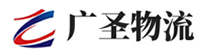 深圳到汝州市物流公司